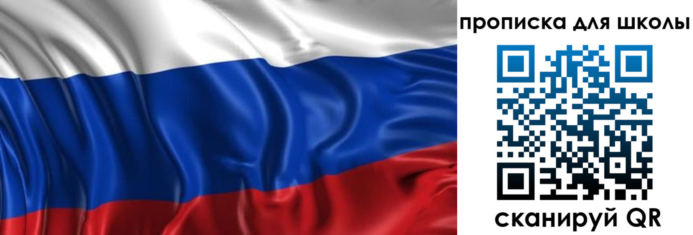 временная регистрация адрес в Обояни